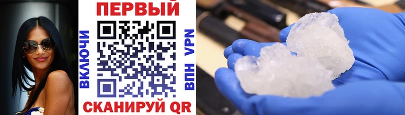 хочу наркоту  Губкинский  Амфетамин Premium 