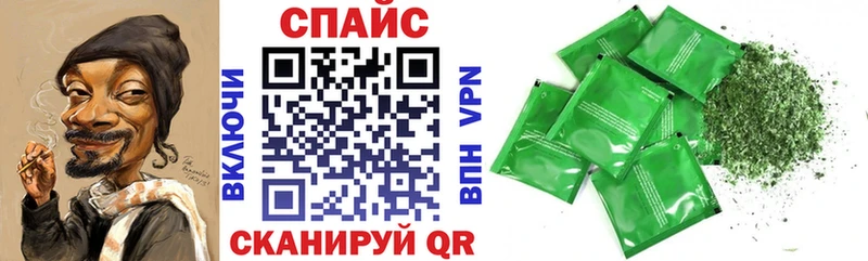 ОМГ ОМГ ссылка  цена   Губкинский  Бутират жидкий экстази 
