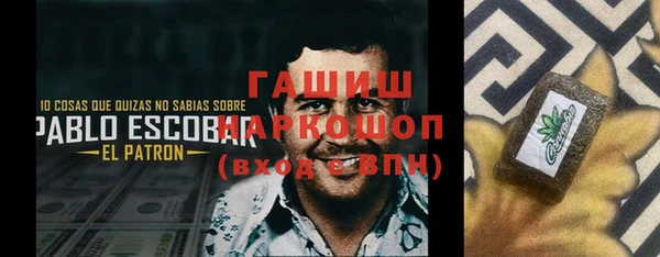 каннабис Белокуриха