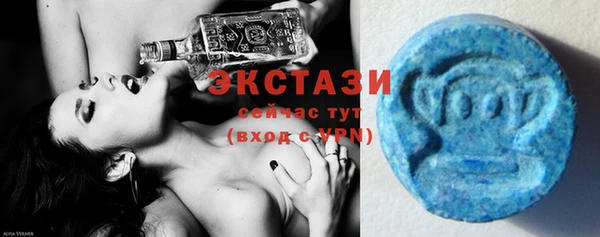 каннабис Белокуриха