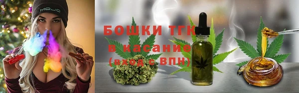 синтетический гашиш Белоозёрский