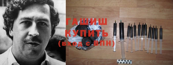 кокаин Беломорск