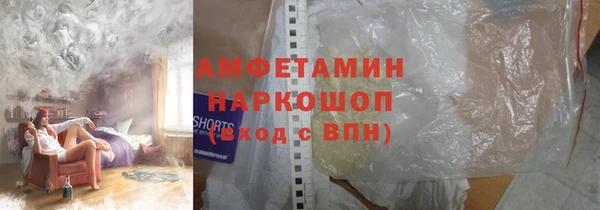 каннабис Белокуриха