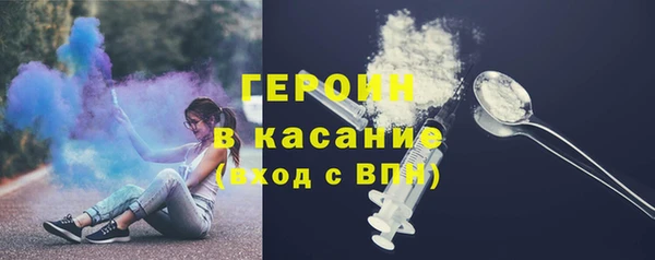 каннабис Белокуриха