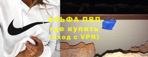 шишки Семёнов