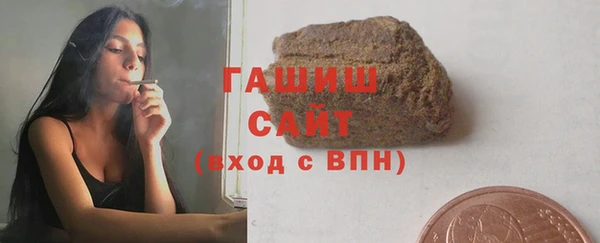 кокаин Беломорск