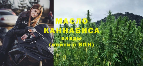 кокаин Беломорск