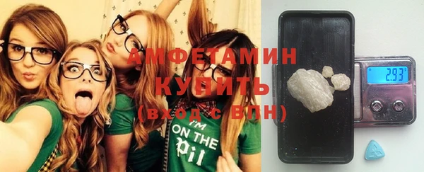 кокаин Беломорск