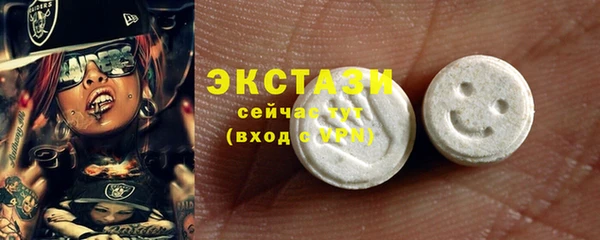 бошки Семилуки